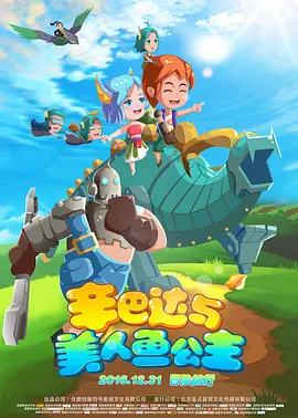 欧美一区二区三区不卡