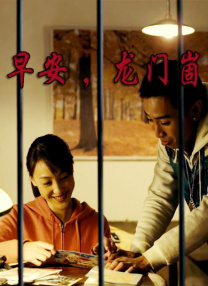 久久玖